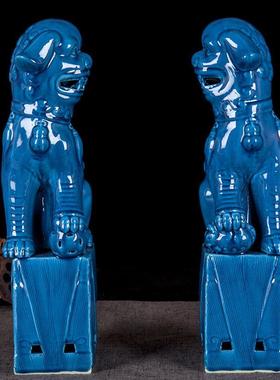 景德镇陶瓷蓝釉狮子现代家居装饰工艺品摆件博古架展示柜福宅引财