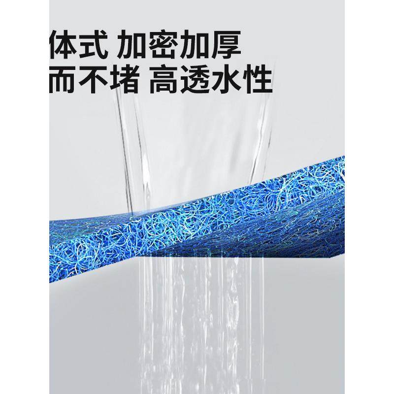 鱼缸藤棉透水过滤棉鱼池生化棉加厚高密度净化培菌材料净水三色,淘宝优惠券,粉丝福利购,淘宝优惠卷