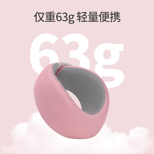 佳奥u型枕头公室护颈脖套防低头前倾颈托脖枕旅行u形枕颈椎靠枕 - 图1