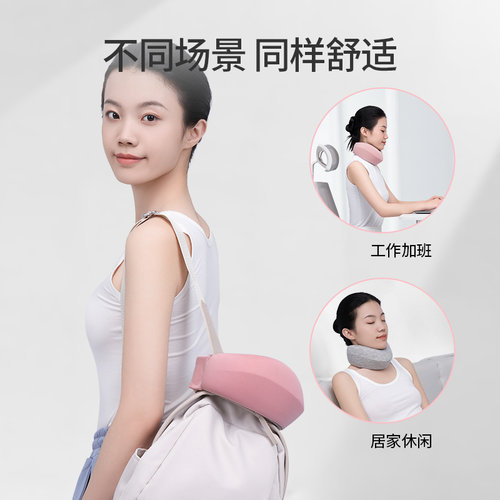 佳奥u型枕头公室护颈脖套防低头前倾颈托脖枕旅行u形枕颈椎靠枕 - 图2
