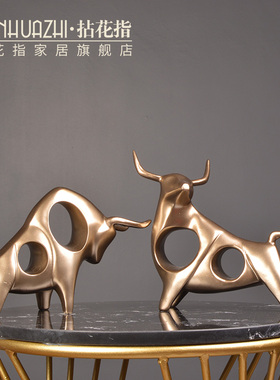 现代简约高档牛小摆件玄关客厅书柜办公室桌面家居酒柜创意装饰品