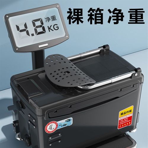 钓箱36升大容量超轻钓鱼坐箱多功能带升降脚野钓渔具箱 - 图2