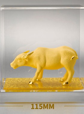 绒沙摆件12十二生肖 鼠牛虎兔龙蛇马羊猴鸡狗猪 工艺品装饰摆件