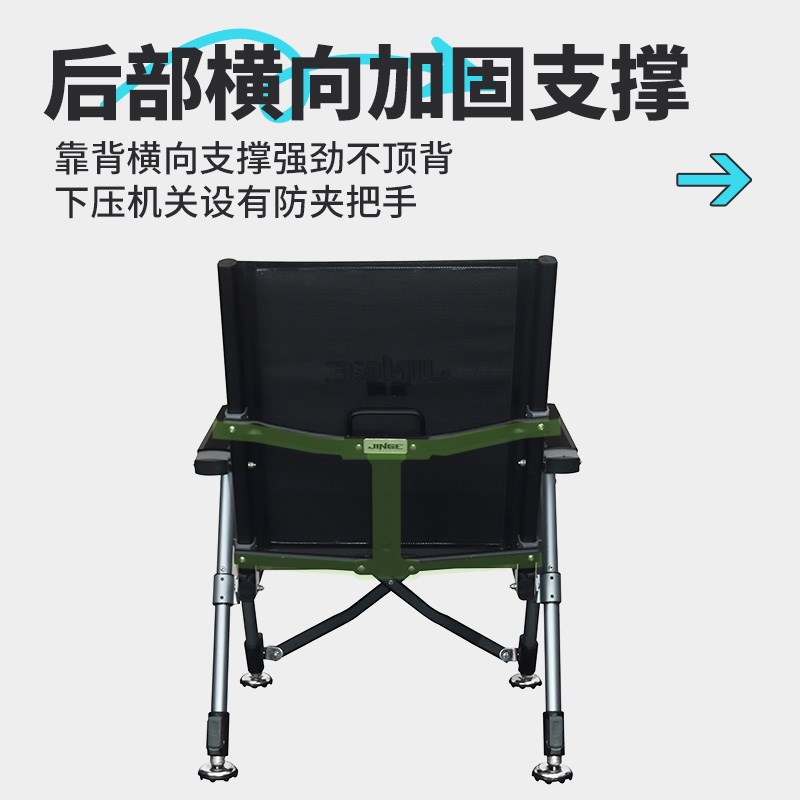 金阁钓椅24AY全折叠全地形四脚伸缩便携椅透气欧式小钓椅钓鱼椅 - 图2