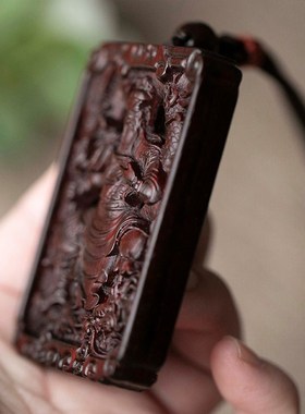 紫檀木雕刻御龙关公毛衣链镂空端坐关爷木牌随身项链吊坠挂件饰品