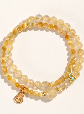 普陀山绝美黄水晶纯天然水晶手串女黄发晶金发晶兔毛招财转运手链