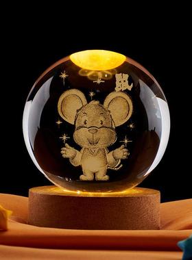 水晶球内雕生肖摆件送小号礼品摆件球玻璃球生肖龙兔牛鸡狗蛇
