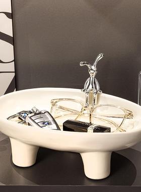 奶油风托盘简约桌面首饰装饰品玄关入户进门口钥匙收纳摆件置物架