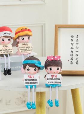 家居桌面可爱卡通娃娃工艺品励志学习语录学生书房装饰品礼物摆件