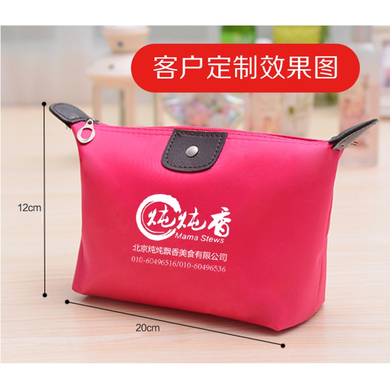 创意实用赠送客户地推扫码引流公司开E业活动宣传小礼品定制印LOG - 图0