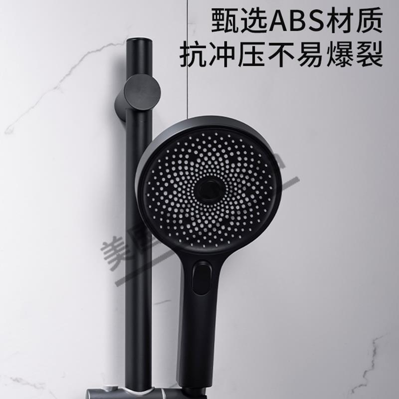 AcaNora亚朵酒店3.5/4.0同款花洒喷头哑黑三挡浴室手持淋浴莲蓬头 - 图3