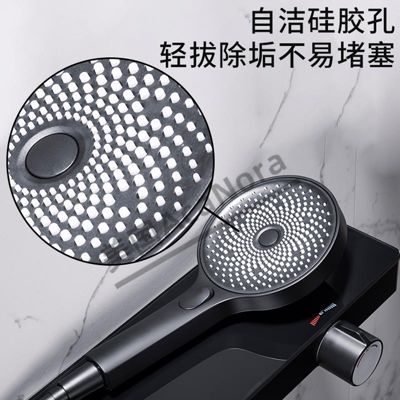 AcaNora亚朵酒店3.5/4.0同款花洒喷头哑黑三挡浴室手持淋浴莲蓬头 - 图2