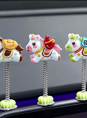 元宝小马摆件新年车内装饰客厅电视柜过年氛围布置创意喜庆2026马