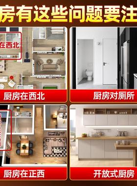 避火龙瓶子解决厨房在西北角防火黄水晶碎石陶土火烧天门葫芦摆件