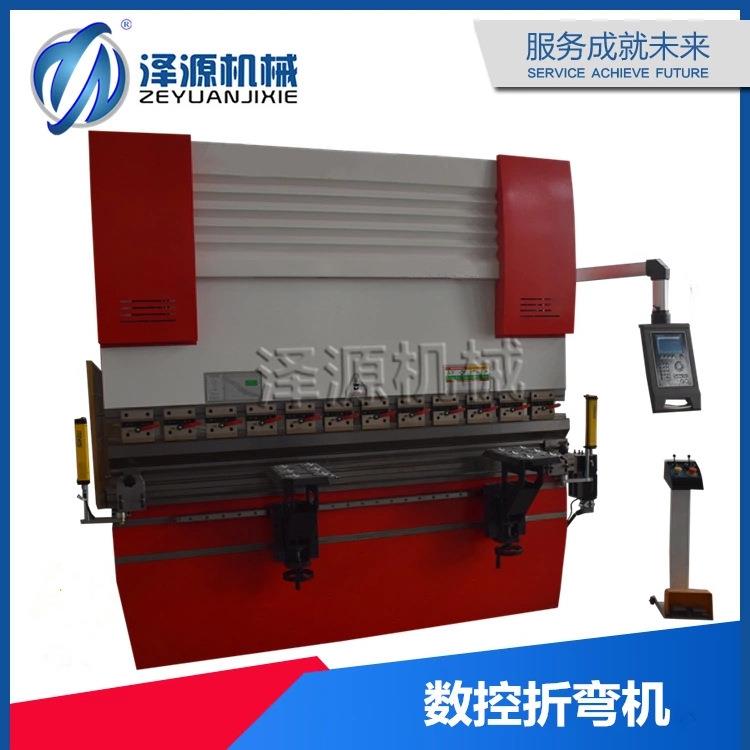 供应全国DA41扭轴伺服数控折弯机2+1轴数控折弯机液压折弯机 - 图1