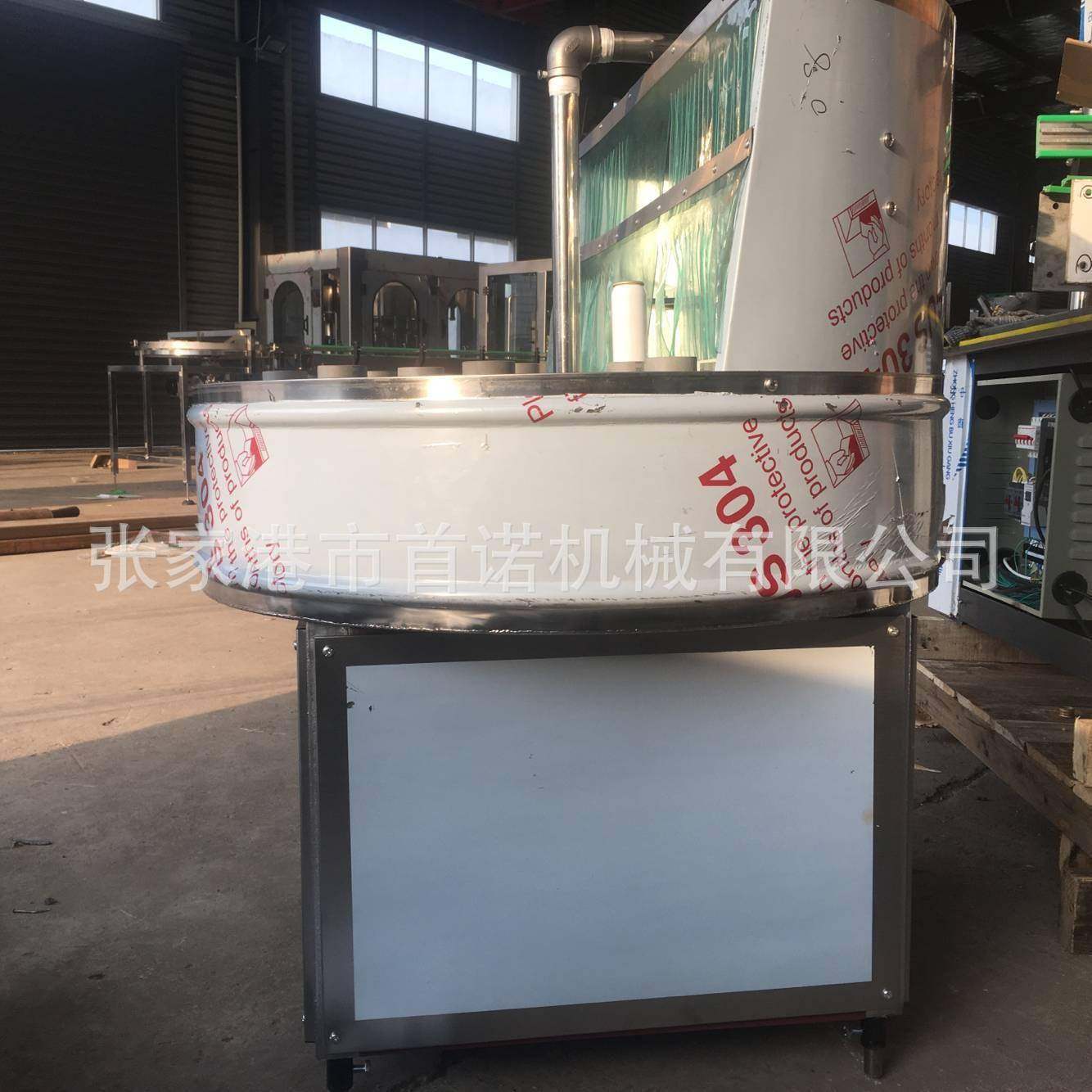 对夹式洗瓶机多功能洗瓶机饮料瓶清洗,淘宝优惠券,粉丝福利购,淘宝优惠卷