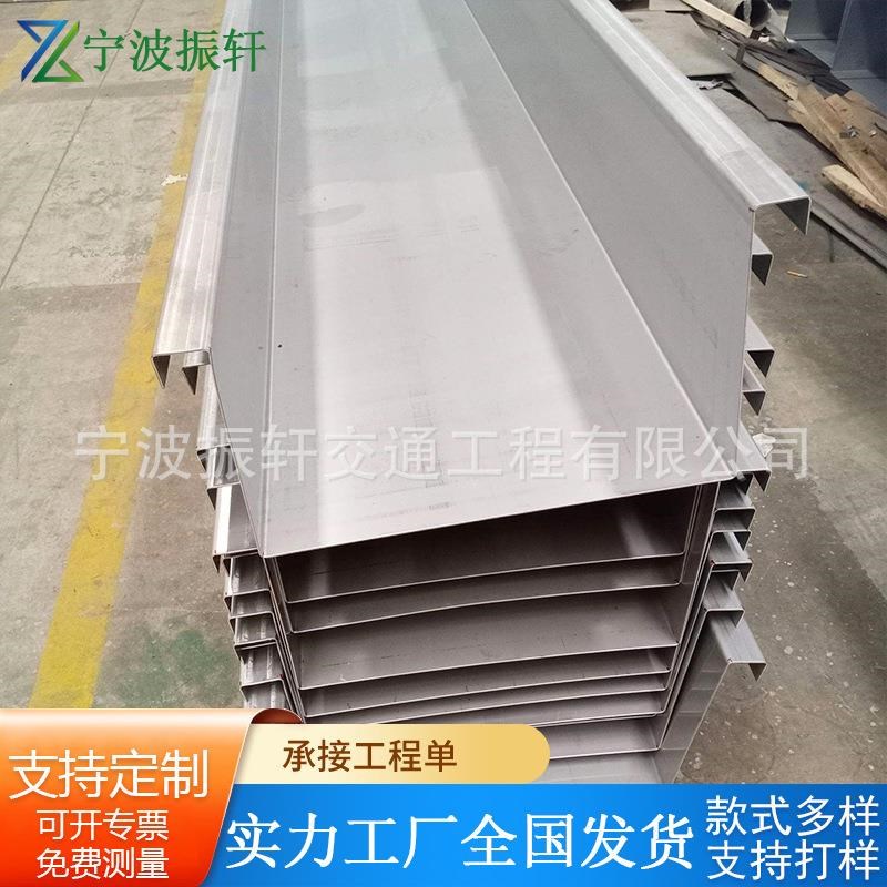 不锈钢水天沟3沟04不锈钢v板折弯沟不锈钢排水天雨槽001屋顶U型落 - 图0