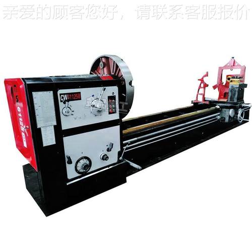 重型车床C61125车普通床金属CW61125加工车床重力削切C61125WX400 - 图3