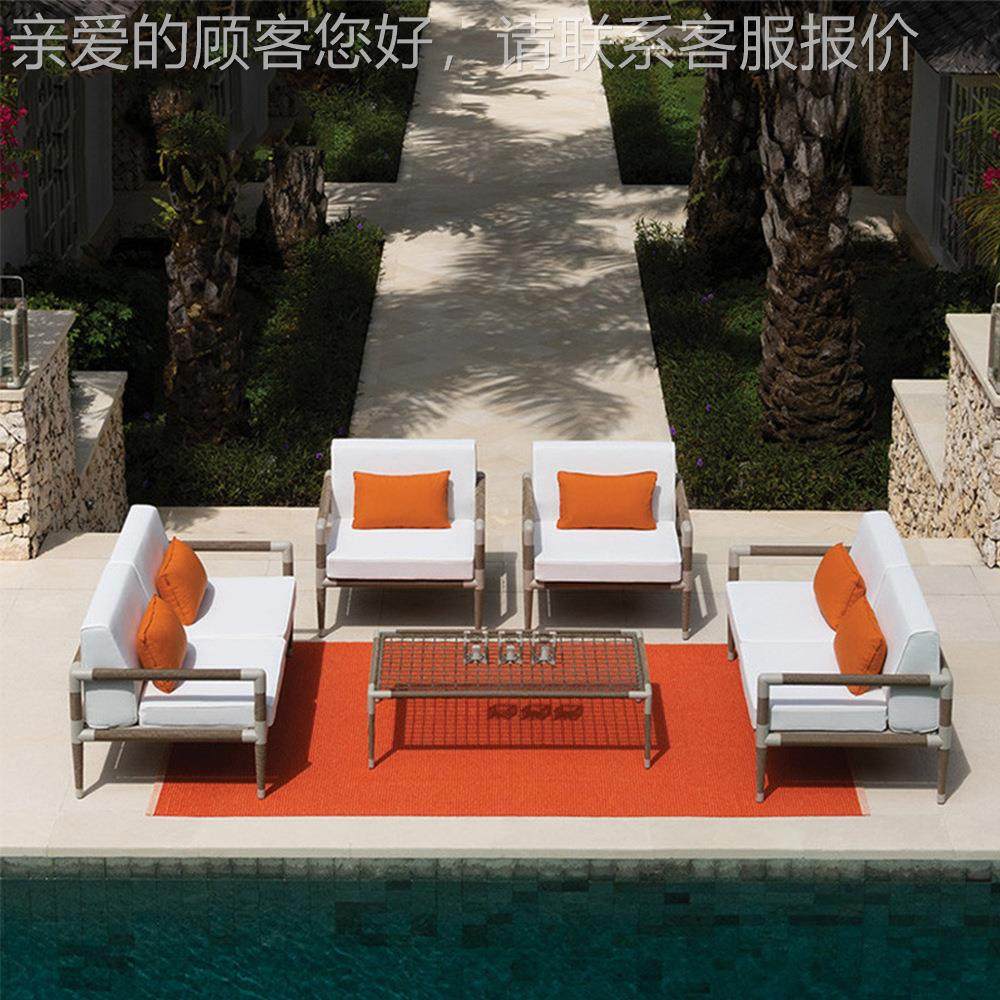 户外露沙发庭院室外别墅阳台合防晒闲防水休组合铝金554藤编卡座,淘宝优惠券,粉丝福利购,淘宝优惠卷