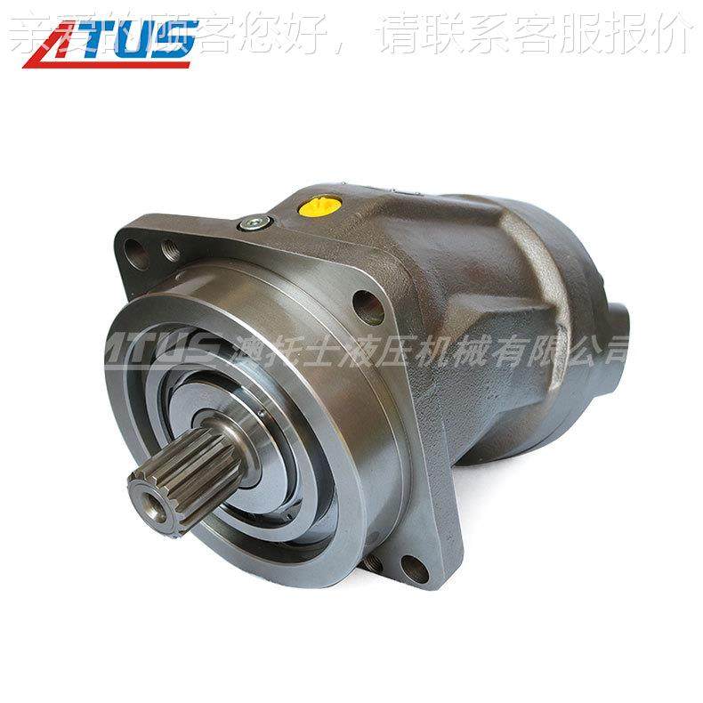 A2FM63/61W-VAB020斜式定马达轴en量neboZBWSgen液压马达21642油,淘宝优惠券,粉丝福利购,淘宝优惠卷