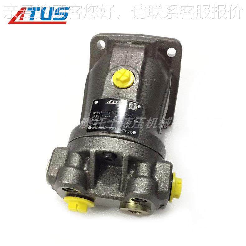 A2FM63/61W-VAB020斜式定马达轴en量neboZBWSgen液压马达21642油,淘宝优惠券,粉丝福利购,淘宝优惠卷