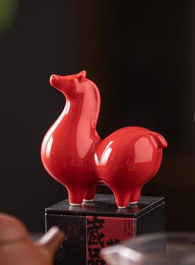 陶瓷小红马喜庆茶宠小摆件办公室书房桌面装饰品可爱唐马茶室造景