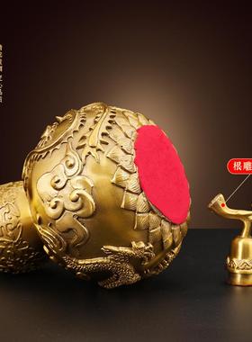 龙凤摆件铜葫芦订婚装饰件桌摆结婚礼品新房物件中国龙酒柜饰品