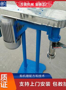 新款用牛面加工机械设备 594一100型辣条方便面重庆小筋面机商机