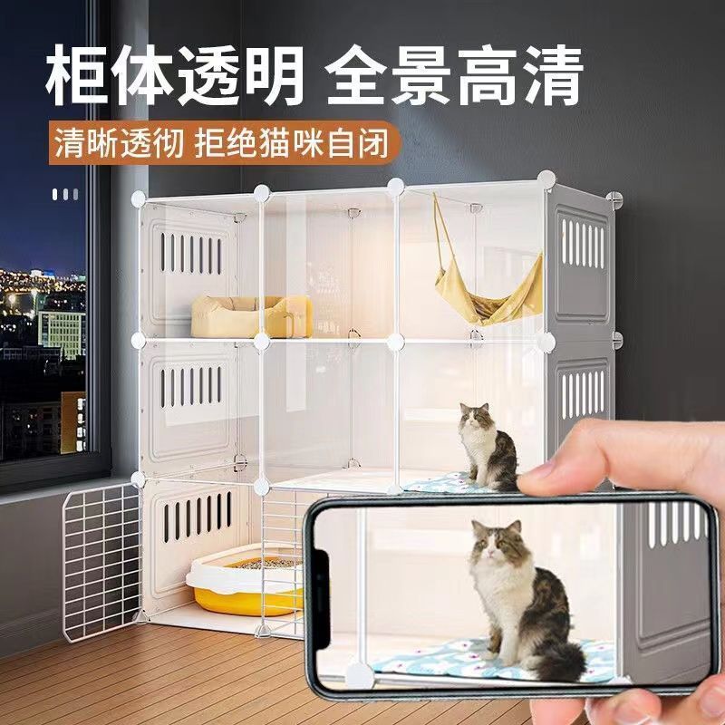 DIY猫笼子家用超大号带厕所区内室猫柜猫别墅猫屋猫窝宠物围栏 - 图3