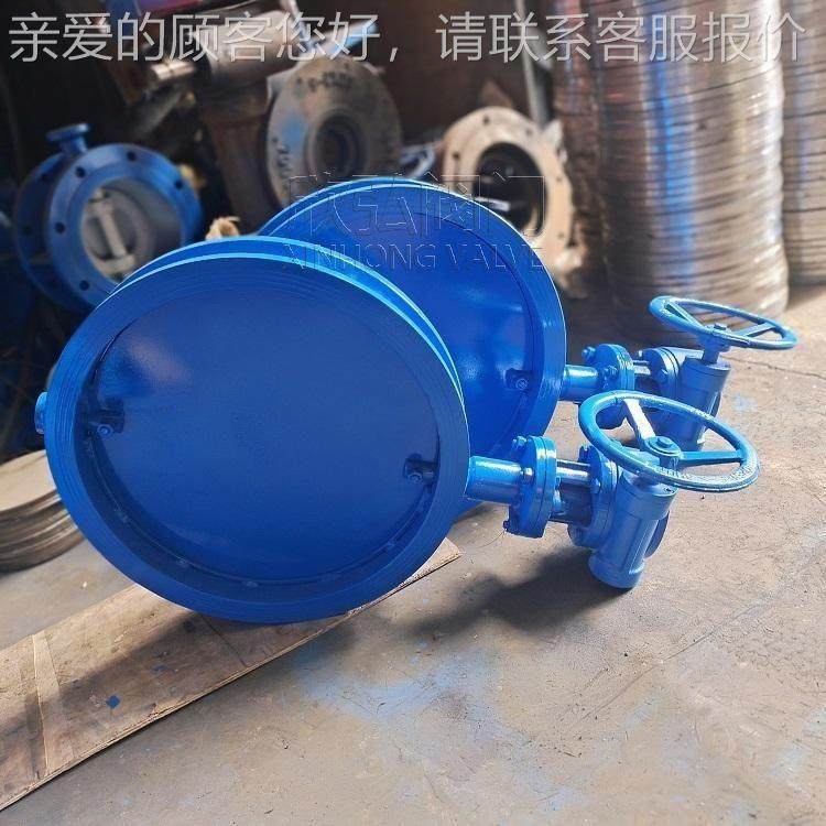 D71W气6962动夹式通风蝶阀 对焊 脱对销 美标凸耳 阀门,淘宝优惠券,粉丝福利购,淘宝优惠卷