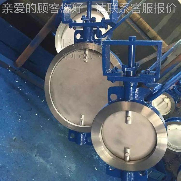 D71W气6962动夹式通风蝶阀 对焊 脱对销 美标凸耳 阀门,淘宝优惠券,粉丝福利购,淘宝优惠卷