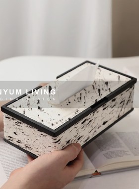 现代轻奢售楼处会客厅酒店办公室H抽纸盒高档马毛方形纸巾盒