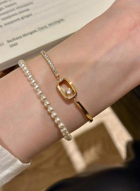 满天星椭圆型超闪锆石手链轻奢小众精致高级感手饰品女款2025新款