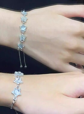 气质高颜值仿猫眼石星星手链女轻奢小众设计精致简约抽拉式手饰