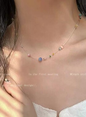 彩色琉璃串珠仿猫眼石项链