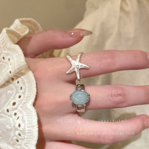 海边度假风海星开口戒指女小众设计夸张食指戒高级可调节配饰指环 - 图1
