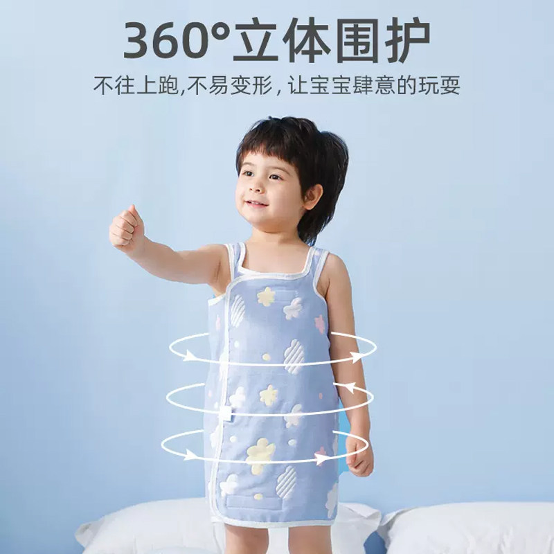 婴儿睡袋夏季薄款宝宝睡觉护肚子神器儿童防踢被肚兜围纱布防着凉,淘宝优惠券,粉丝福利购,淘宝优惠卷