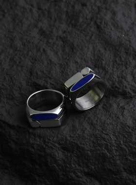 SAZ 蓝色不规则戒指男冷淡风高级韩风极简轻奢小众高街钛钢指环潮