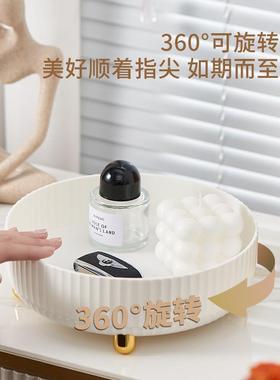 入户玄关进门钥匙收纳摆件客厅桌面香水香薰家用ins风托盘置物架