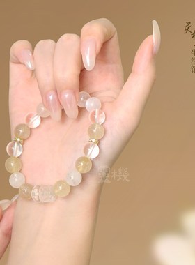 灵机生活馆【喜金】五福匀和貔貅手链女 国风金发晶手串 节日礼物