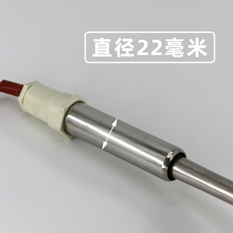 家用太阳能热水器6分直插式电加热C管 发热棒 直径22端盖加热器 - 图0