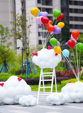 网红云朵气球玻璃钢雕q塑景区打卡拍照美陈布置草坪造景装饰大摆