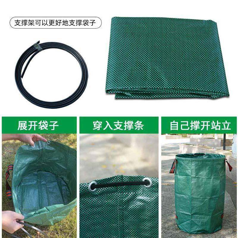 户外园林落叶袋防水园艺编织袋家用杂物收纳袋垃圾分类收集袋,淘宝优惠券,粉丝福利购,淘宝优惠卷
