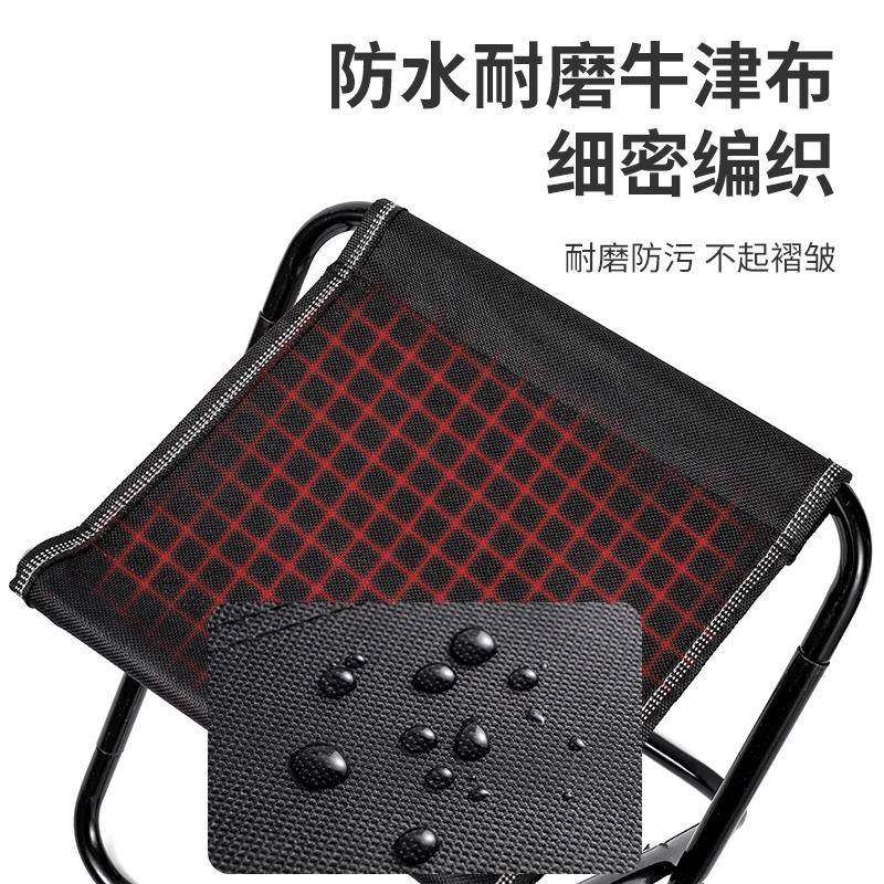 户外便携式折叠椅子战备折叠凳钓鱼小凳子旅行露营马扎超轻加粗凳,淘宝优惠券,粉丝福利购,淘宝优惠卷