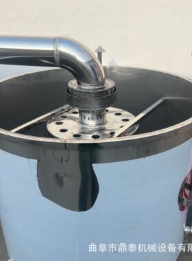 工业粮食酿酒蒸酒锅鼎泰白酒自酿蒸馏锅100斤投粮蒸酒设备