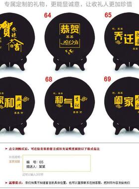 炭雕工艺品电视柜酒柜装饰品中秋礼物客厅玄关屏风博古架家居摆件