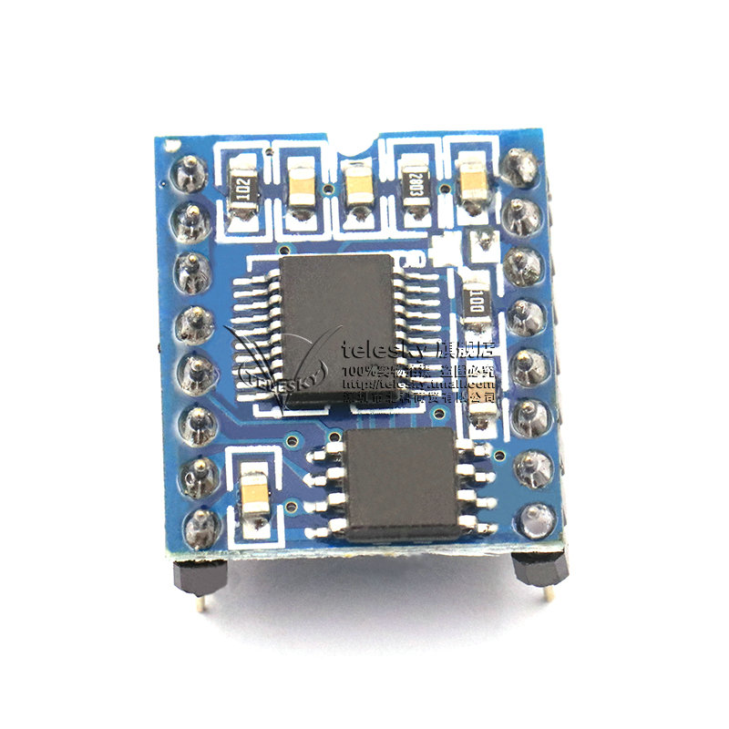 WT588D语音模块组语音芯片(可反复擦写)下载16Mbit / 2Mbyte - 图2