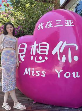 玻璃纤维网红爱心风景区户外大摆件店铺门口酒店KTV打卡拍照雕塑