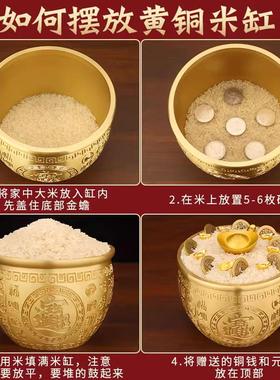 黄铜米缸百福铜缸存钱罐客厅玄关办公室开业聚宝盆摆件招财聚财