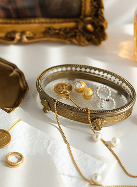 润家家居黄铜雕花玻璃首饰盘收纳欧式圆形饰品托盘装饰盘摆件轻奢